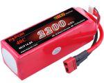 Kypom 14,8V 2200mah 40C