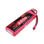 Kypom 14,8V 2600mah 35C