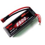 Kypom 14,8V 5200mah 35C