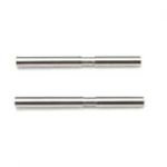 Front Lower Suspension Hinge Pin, 3mm (2) - GSC-ST053