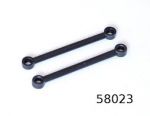 Rear Upper Link A 43.5mm - 58023