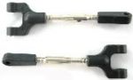 Rear Upper Suspension Arms - 86011